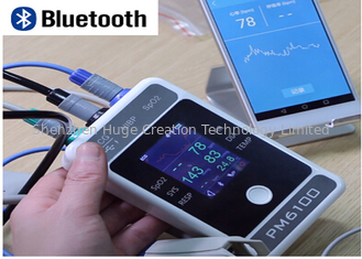 Chine Portable tenu dans la main du bluetooth PM6100 moniteur patient de multiparamètre de 7 pouces fournisseur
