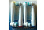 Tête de brosse à dents de rechange pour la brosse à dents de Braun Eletric fournisseur