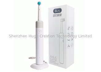 Chine brosse à dents électrique de vibration rechargeable de 2 modes, compatablity principal de brosse avec la marque IPX7 imperméable fournisseur